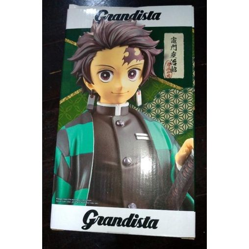代理版 Grandista 鬼滅之刃 竈門炭治郎