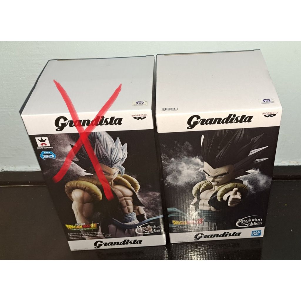 代理版 七龍珠 G-ROS 悟天克斯 可換頭