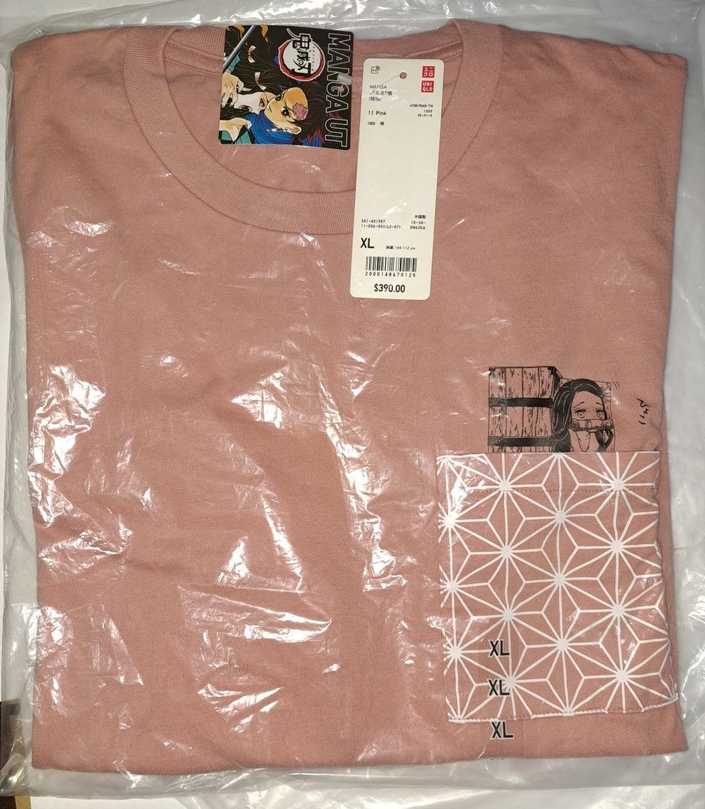 全新 Uniqlo 鬼滅之刃 彌豆子 粉紅色 尺寸XL