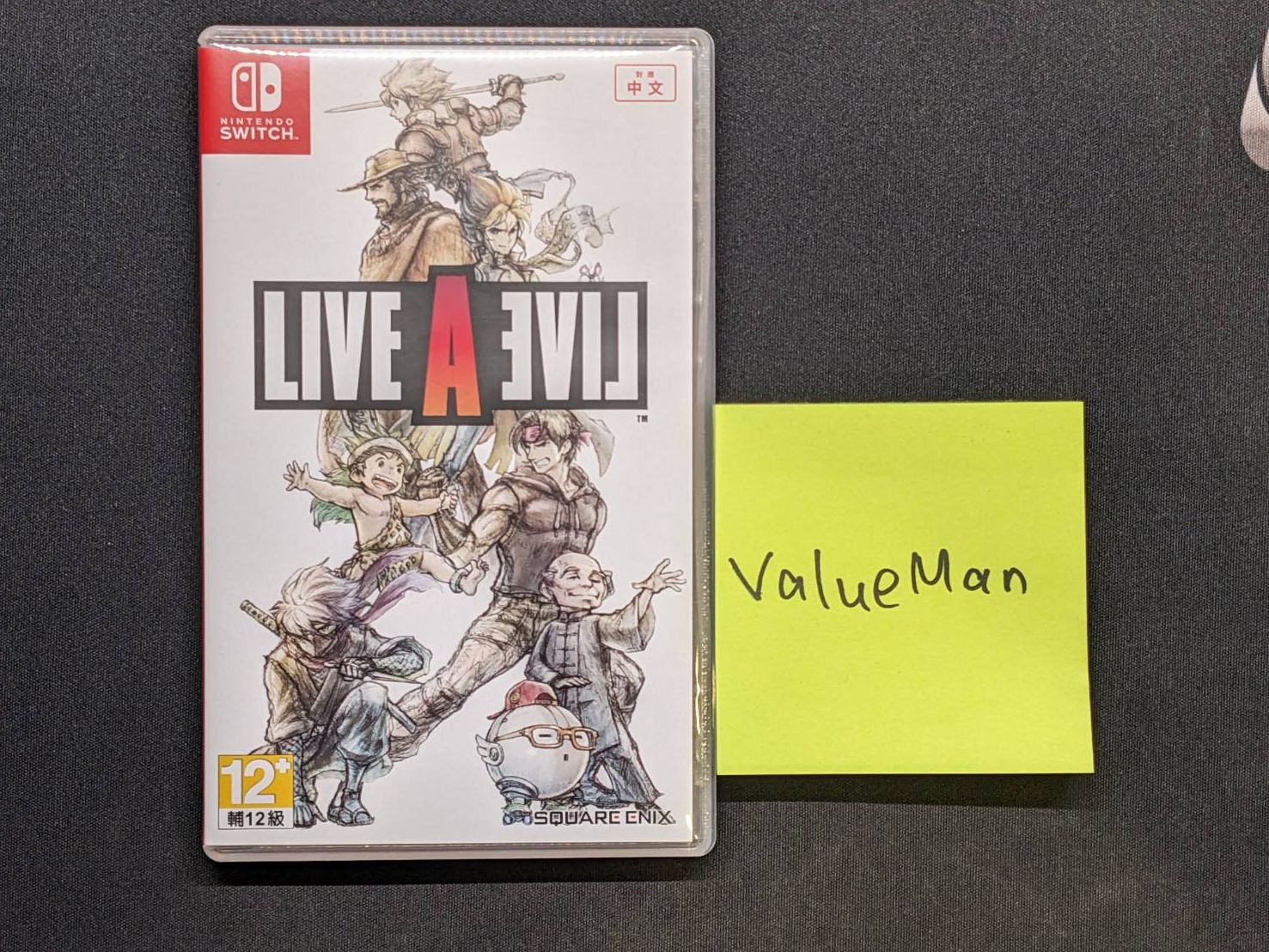 NS遊戲 狂飆騎士 Live A Live