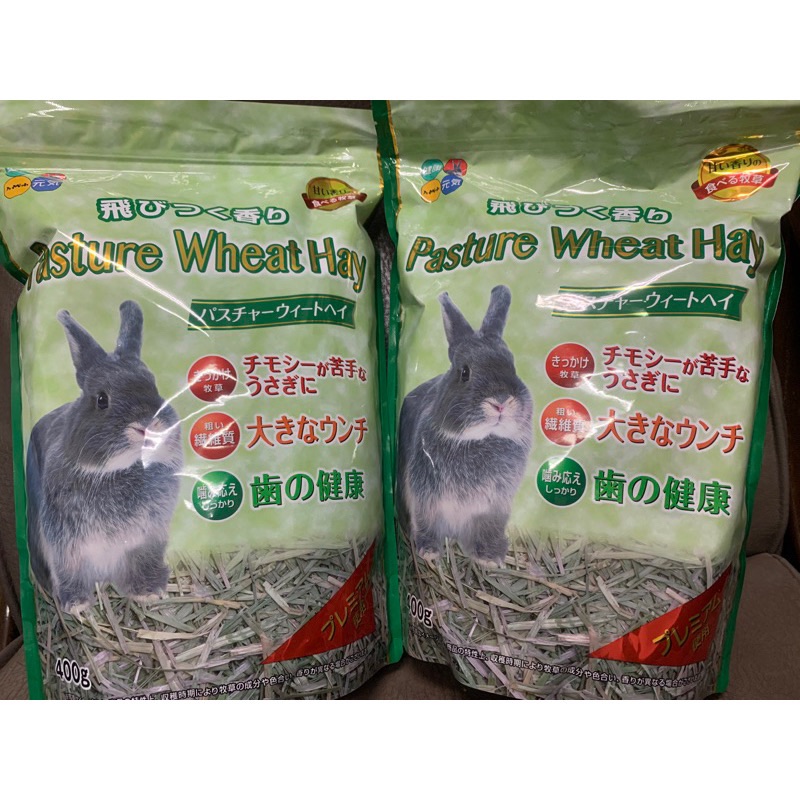 特價-Hipet兔用小麥草（2024.11）