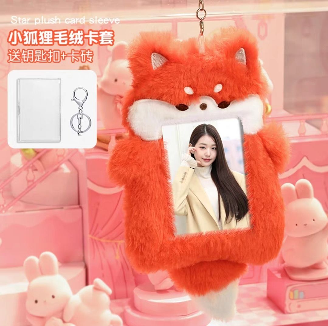 SINGBA狐狸絨毛卡套🦊