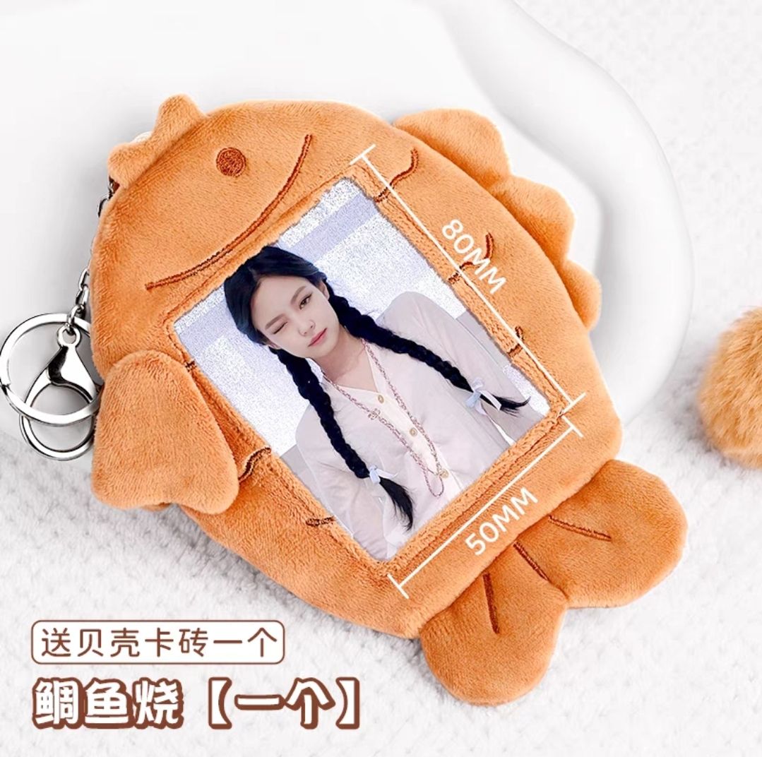 SINGBA鯛魚燒絨毛卡套🐟