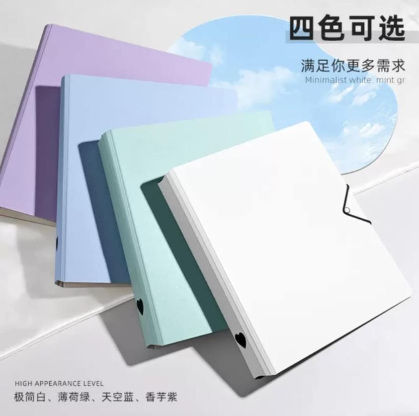 SINGBA套繩九宮格卡冊