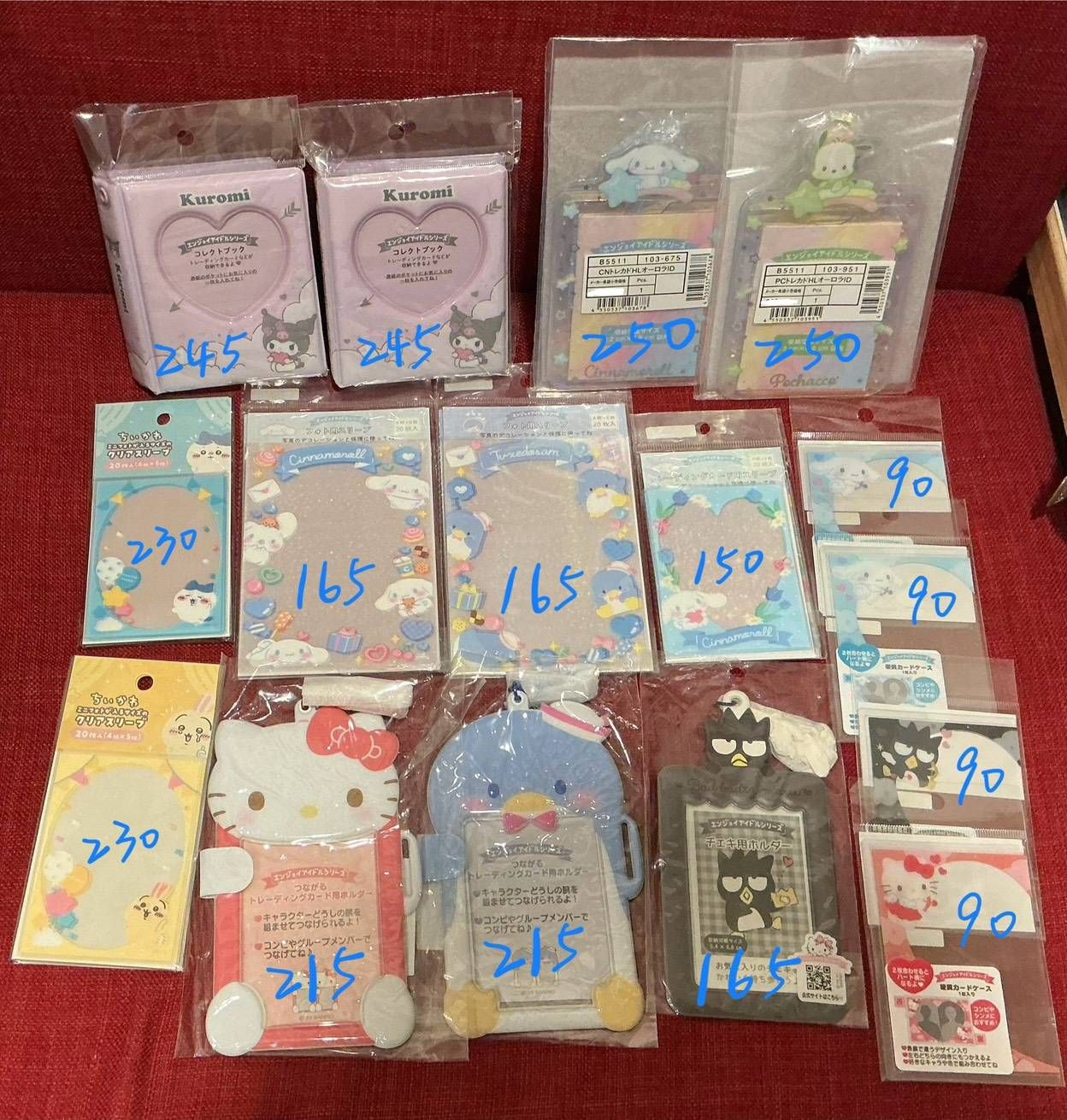日韓相關現貨✨️官方正版 皆為官網or實體店購買💖