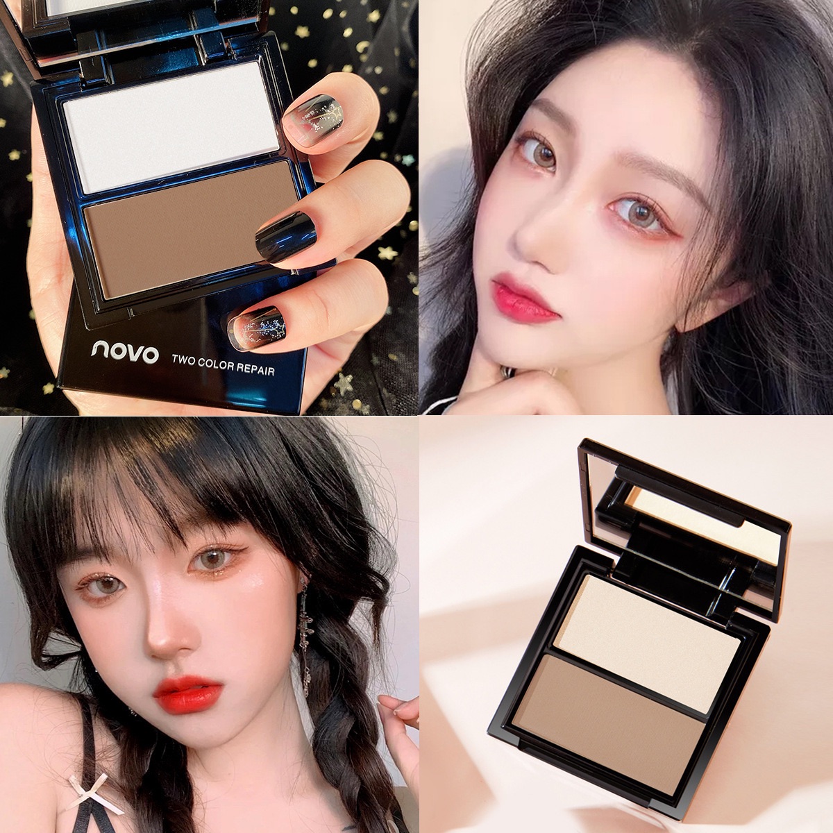 出清：novo 雙色修容盤（買一送一）