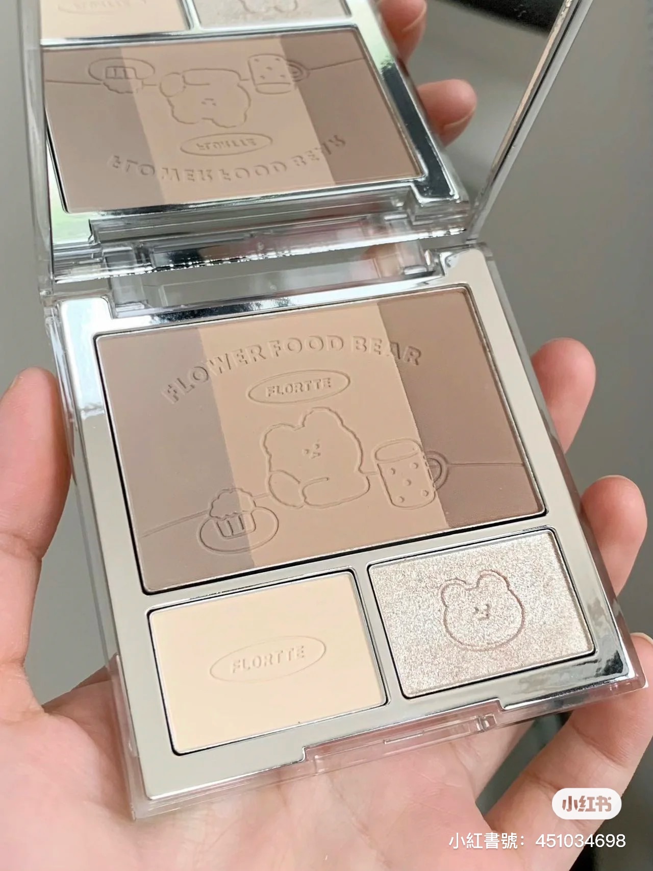 加購區：花洛莉亞花菜熊修容盤