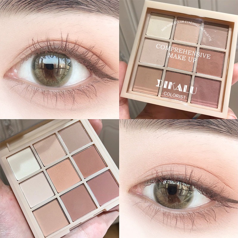 加購區：全啞光9色眼影