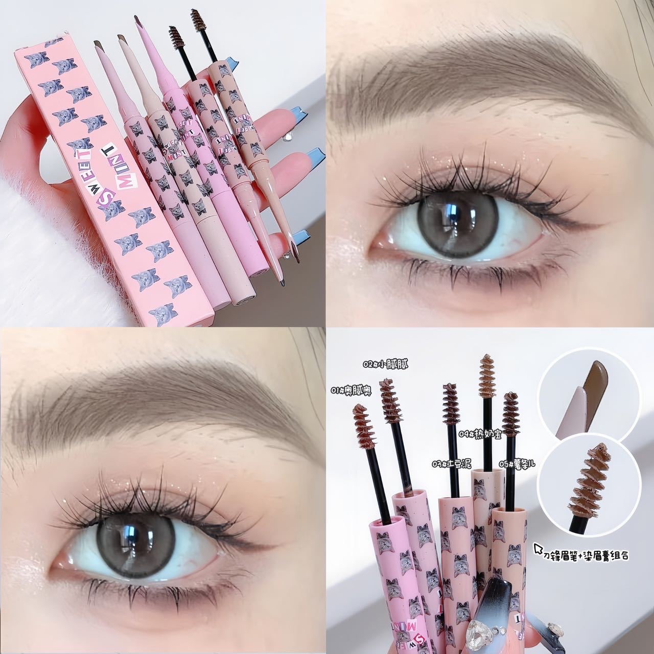 Sweet mint雙頭眉筆