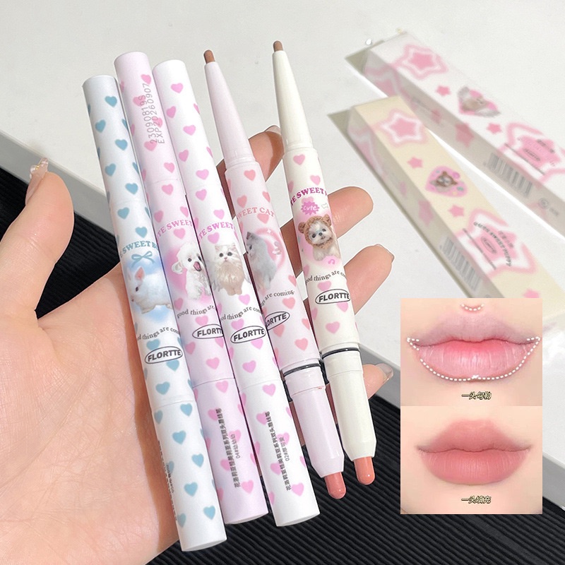 花洛莉亞唇線筆