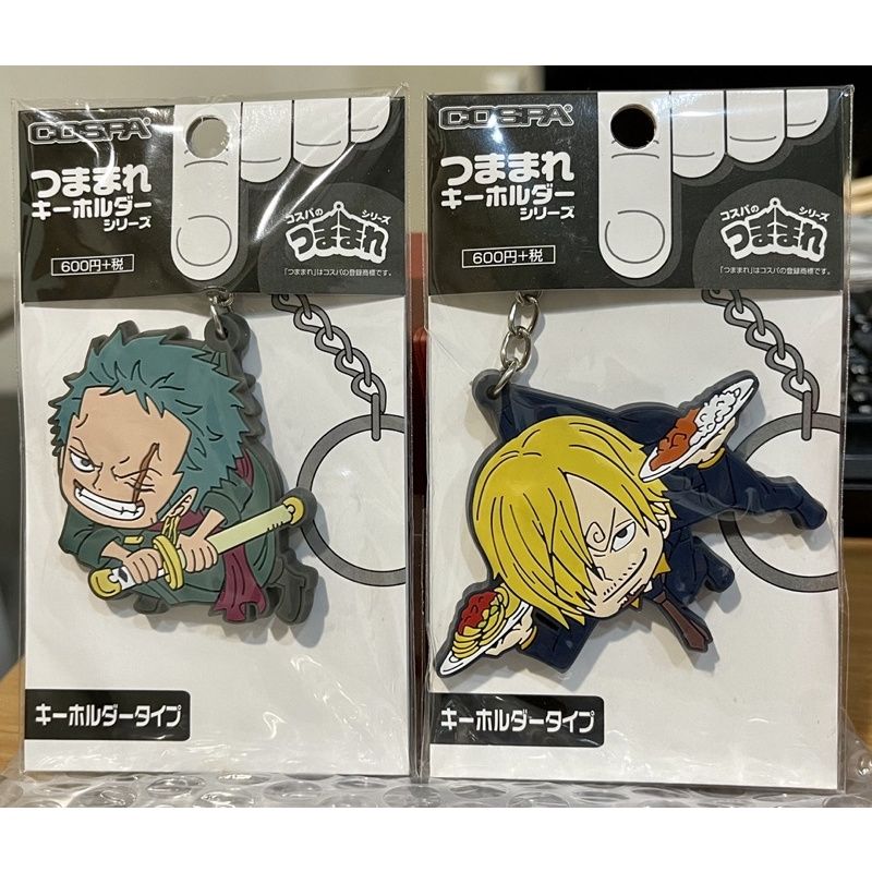［日版］ONE PIECE 海賊王 航海王/軟膠吊飾/索隆、香吉士