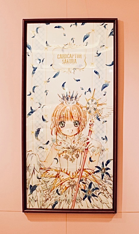 [全新未拆］庫洛魔法使 原畫展 絲巾（櫻羽繽紛款）
