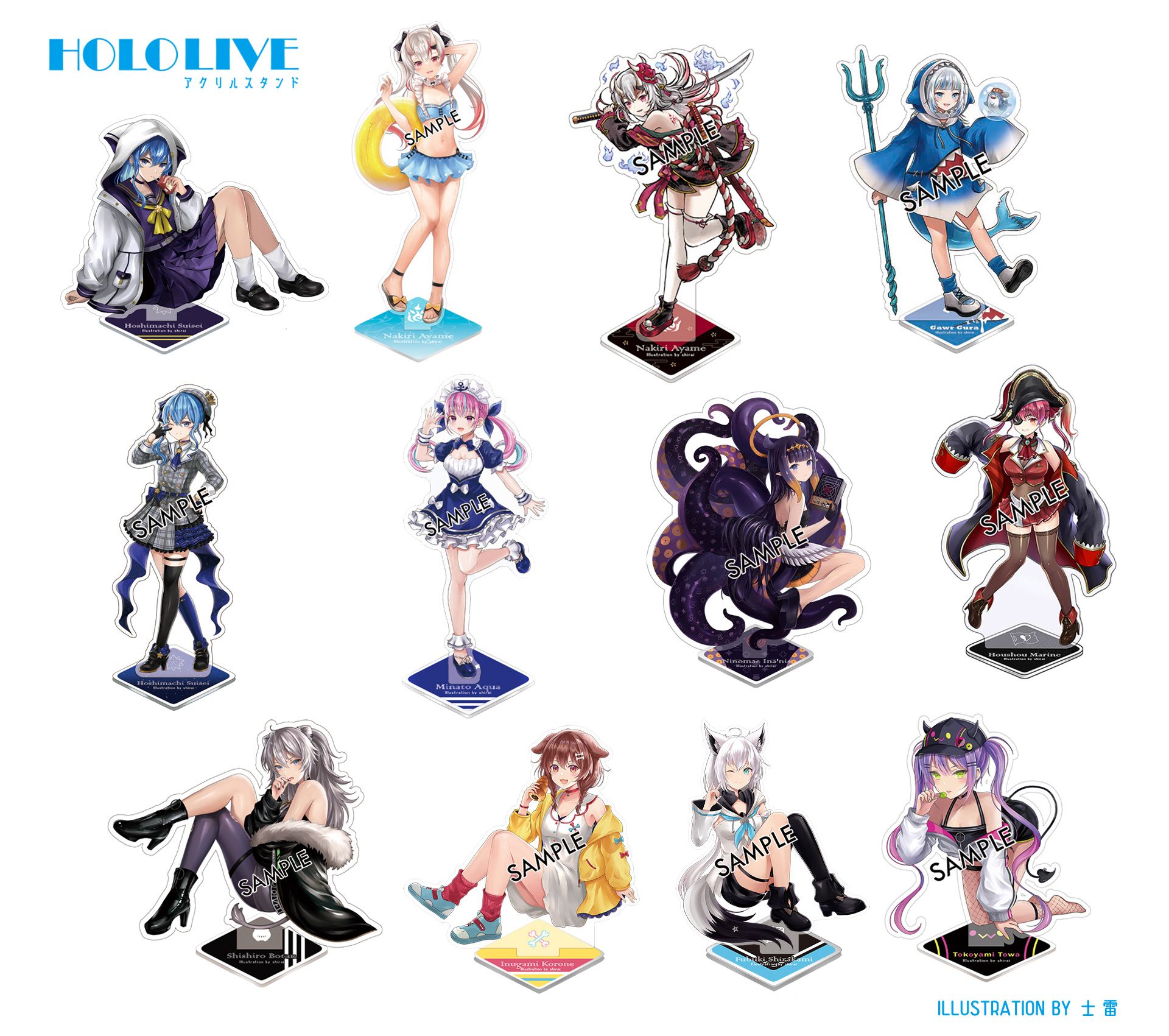【Hololive非公式立牌】百鬼あやめ.Gura.Ina.星街.獅白.常闇トワ.戌神.白上フブキ.湊あくあ.獅白ぼたん