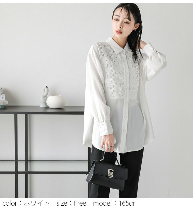 2909 花卉蕾絲襯衫