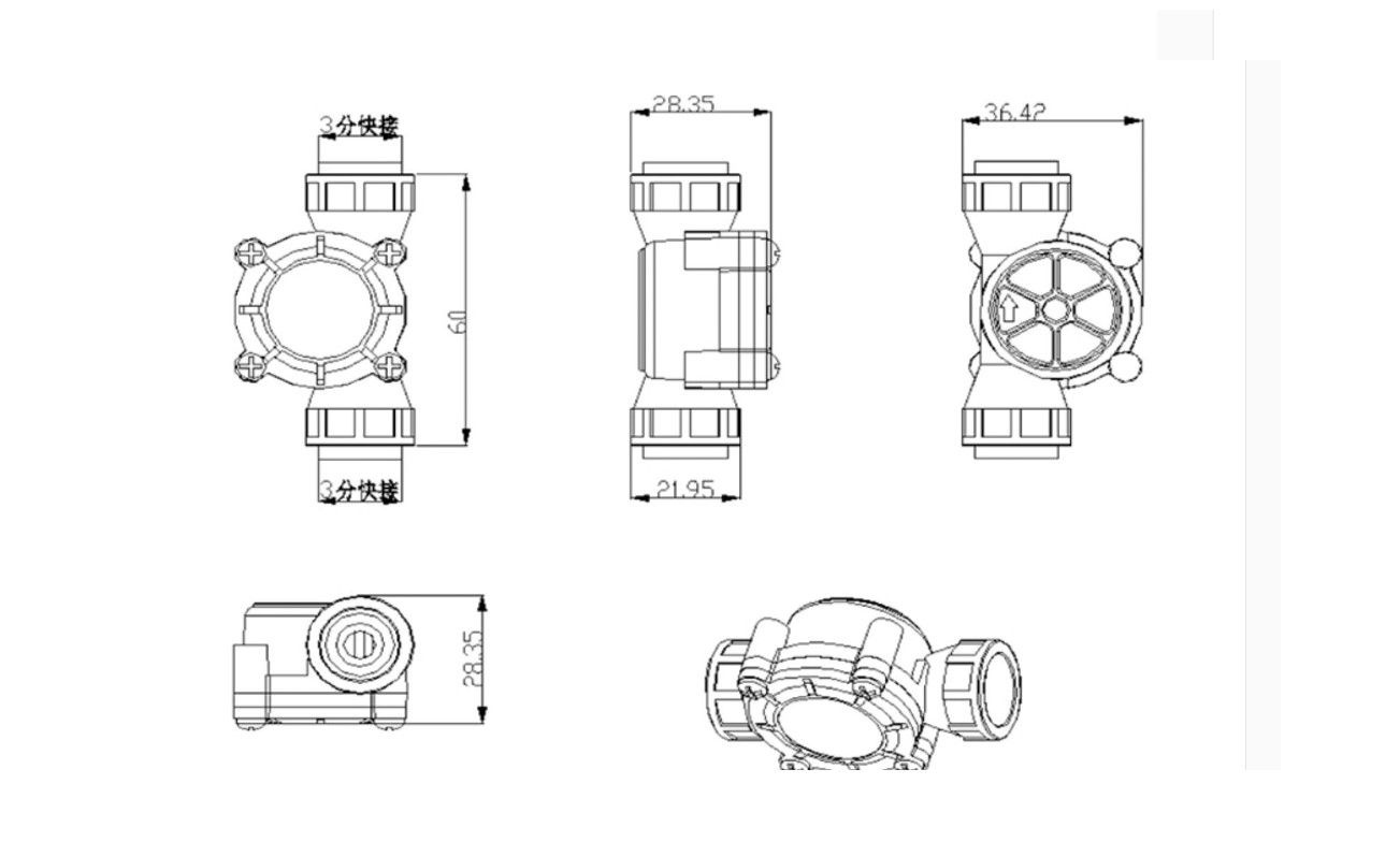 流量控制器+3分管流量計+3分關進水閥 附上AC110V轉DC24V變壓器