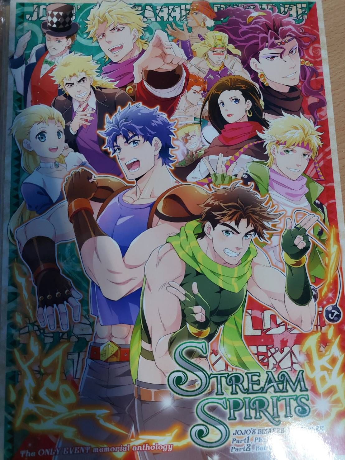 【同人本】二手同人 JOJO 刀劍亂舞 ◆詳細請點商品描述,均為現貨 ◆