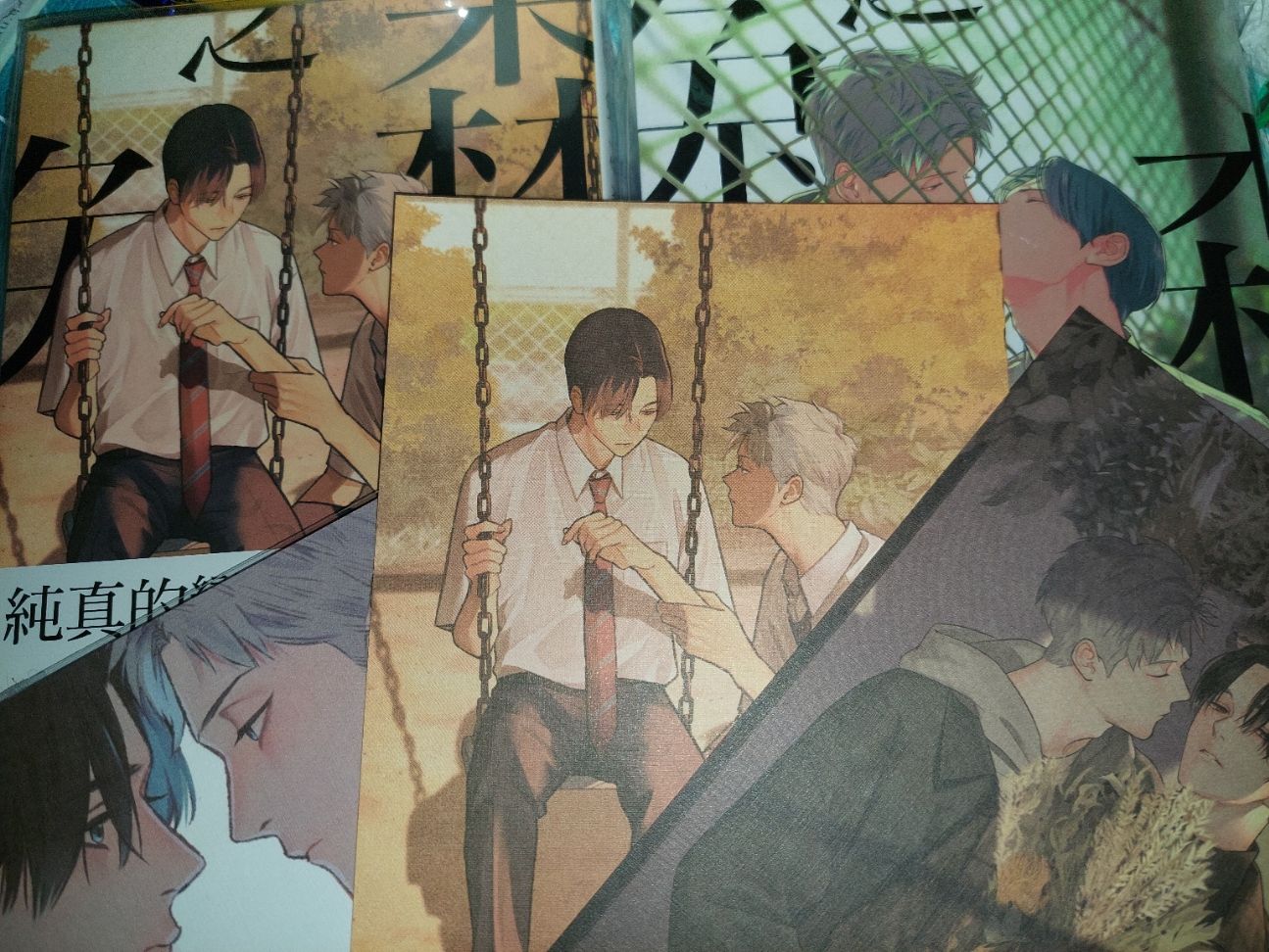 【二手書】商業漫畫/一般向/BL/同人誌 ◆詳細請點商品描述 ◆