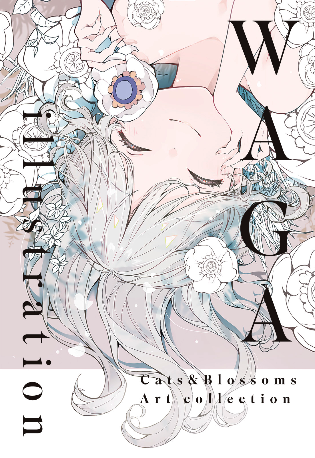 （FF46新增）貓與繁花盛開 - 插畫本