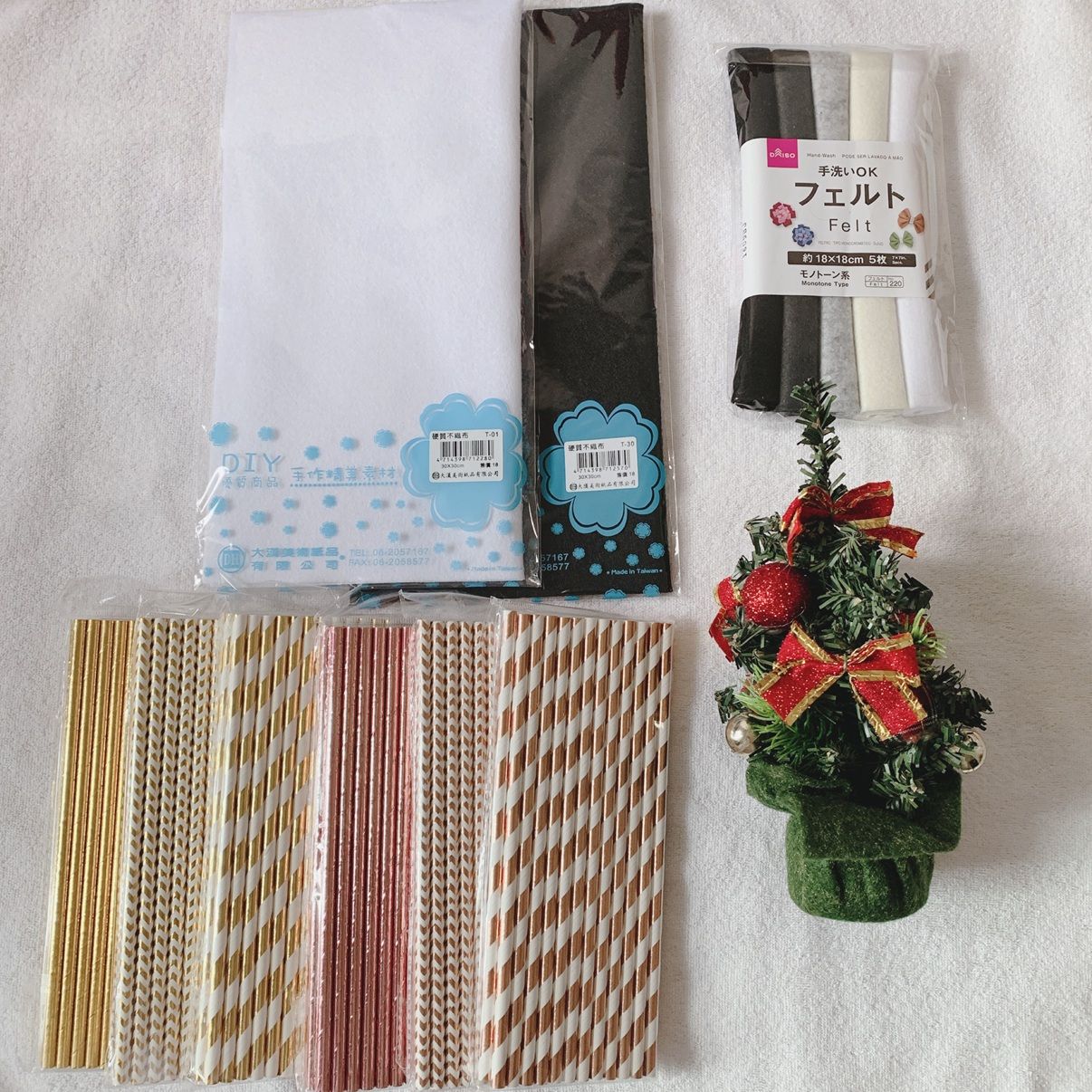 手作材料、擺飾