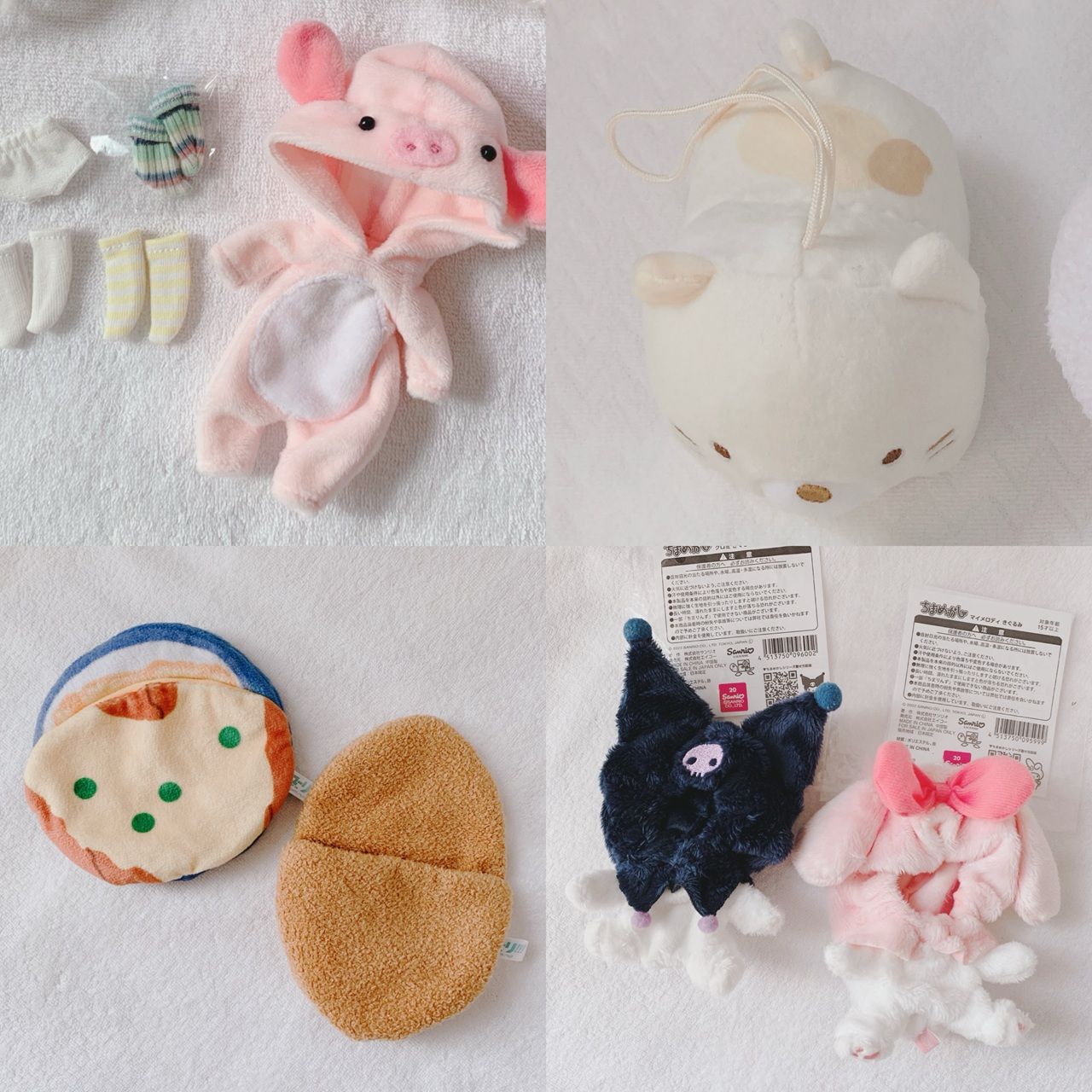 【雜貨順便賣②】娃衣／娃物