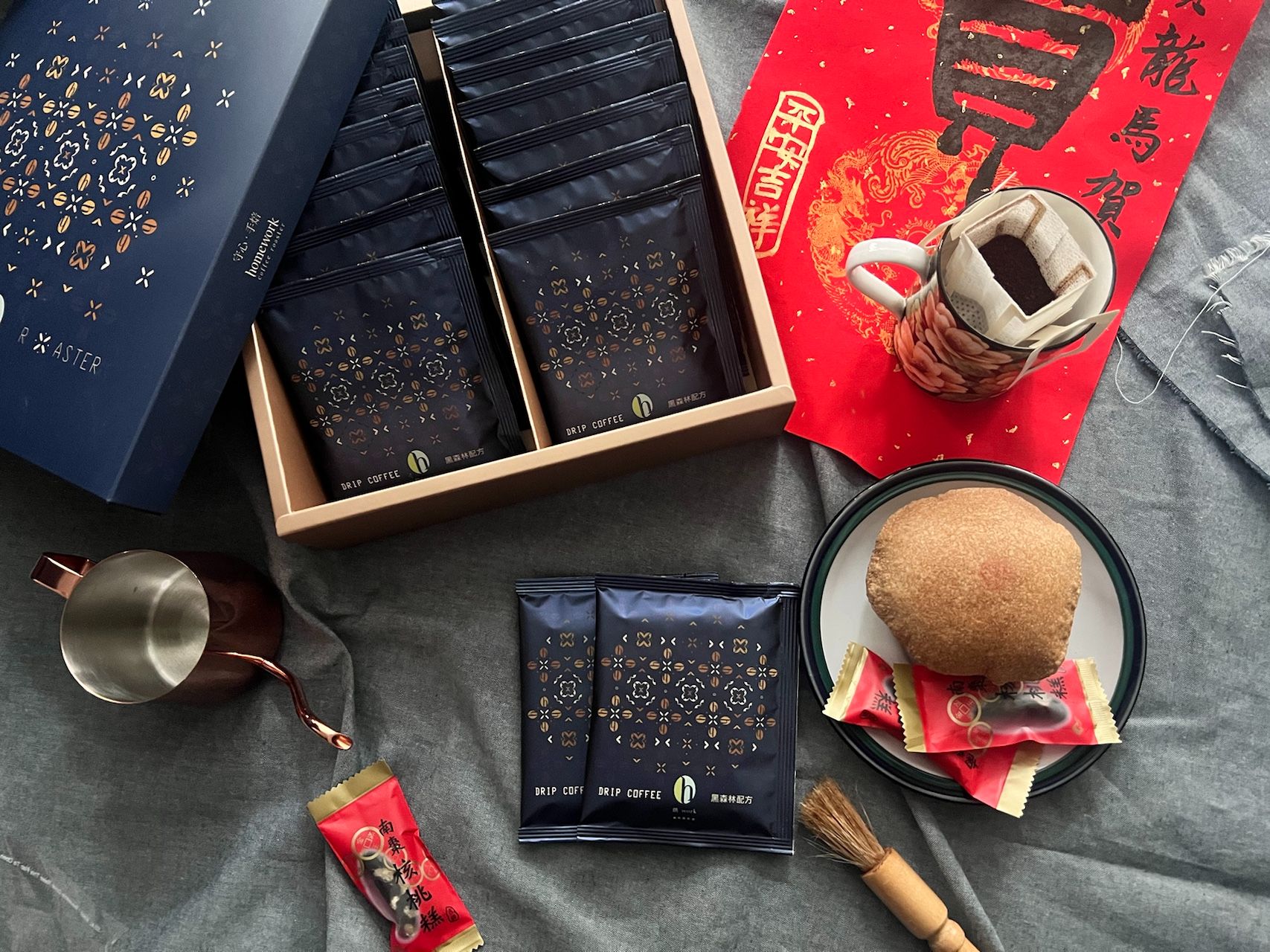 經典黑森林咖啡耳掛禮盒（16/20入）