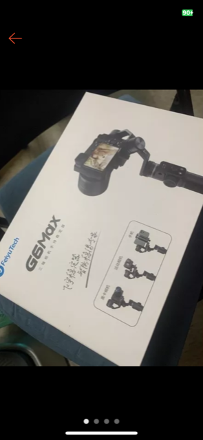 Feiyu 飛宇 G6MAX 三軸穩定器 for 手機、Gopro ＆ SONY RX0 RX100系列G6 MAX