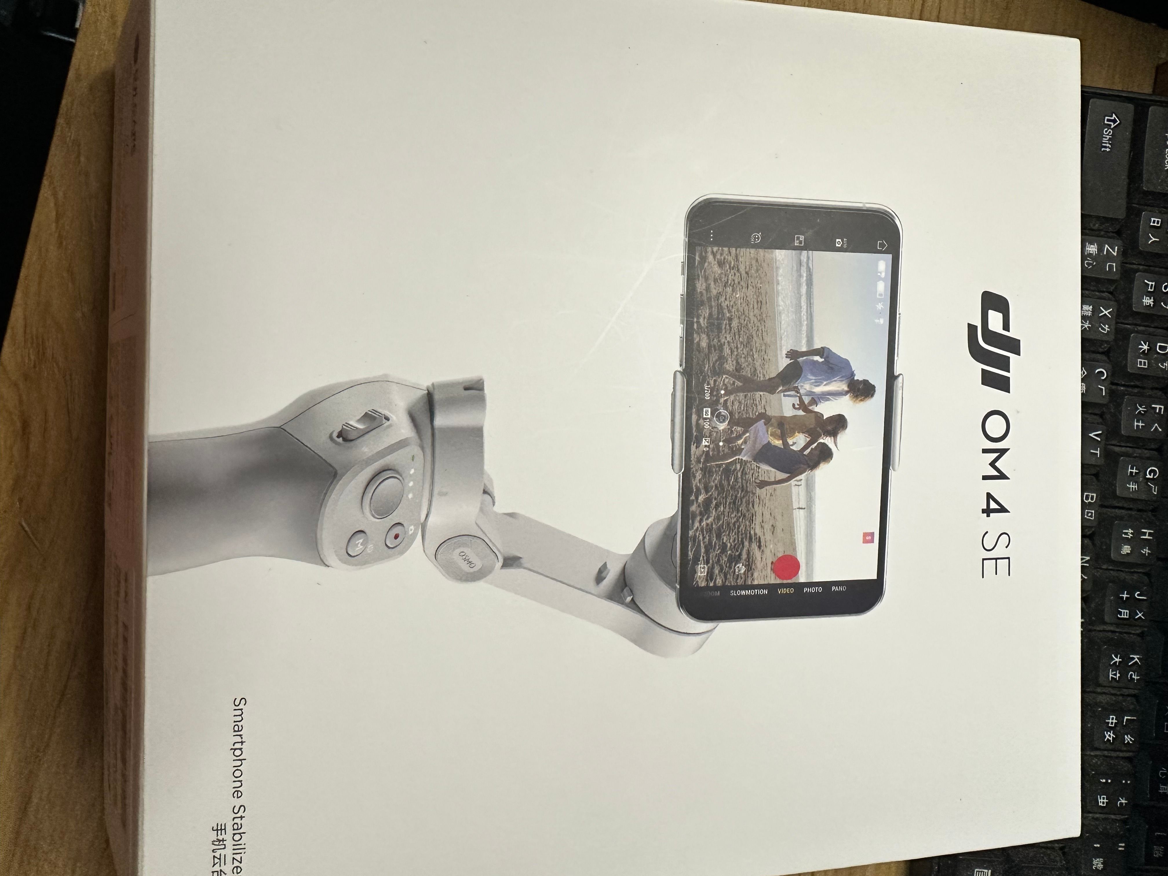 DJI OSMO MOBILE  OM4_SE  三軸手機穩定器