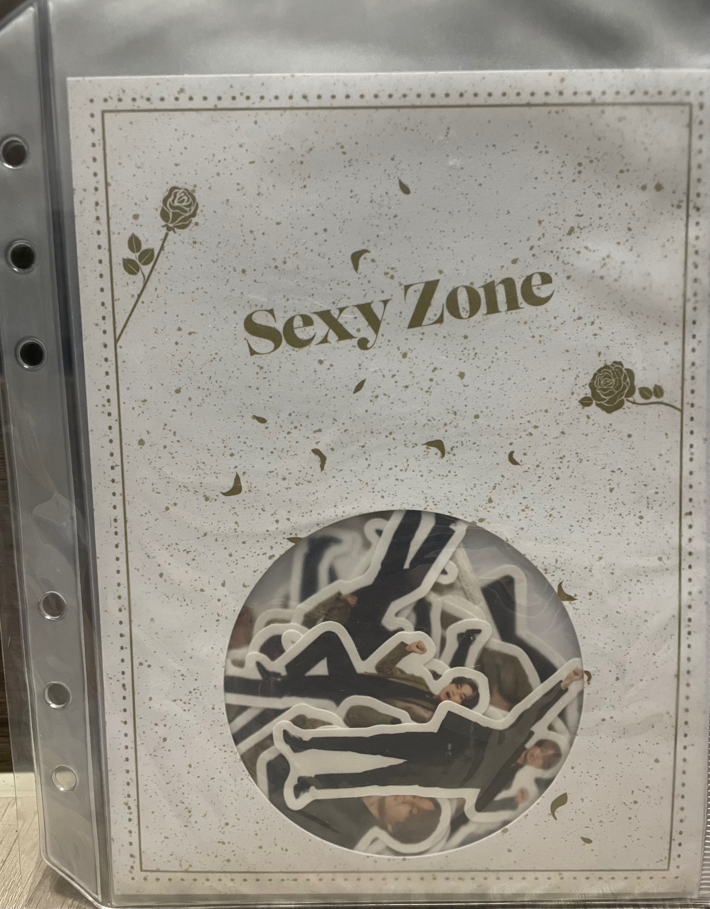 Sexy Zone