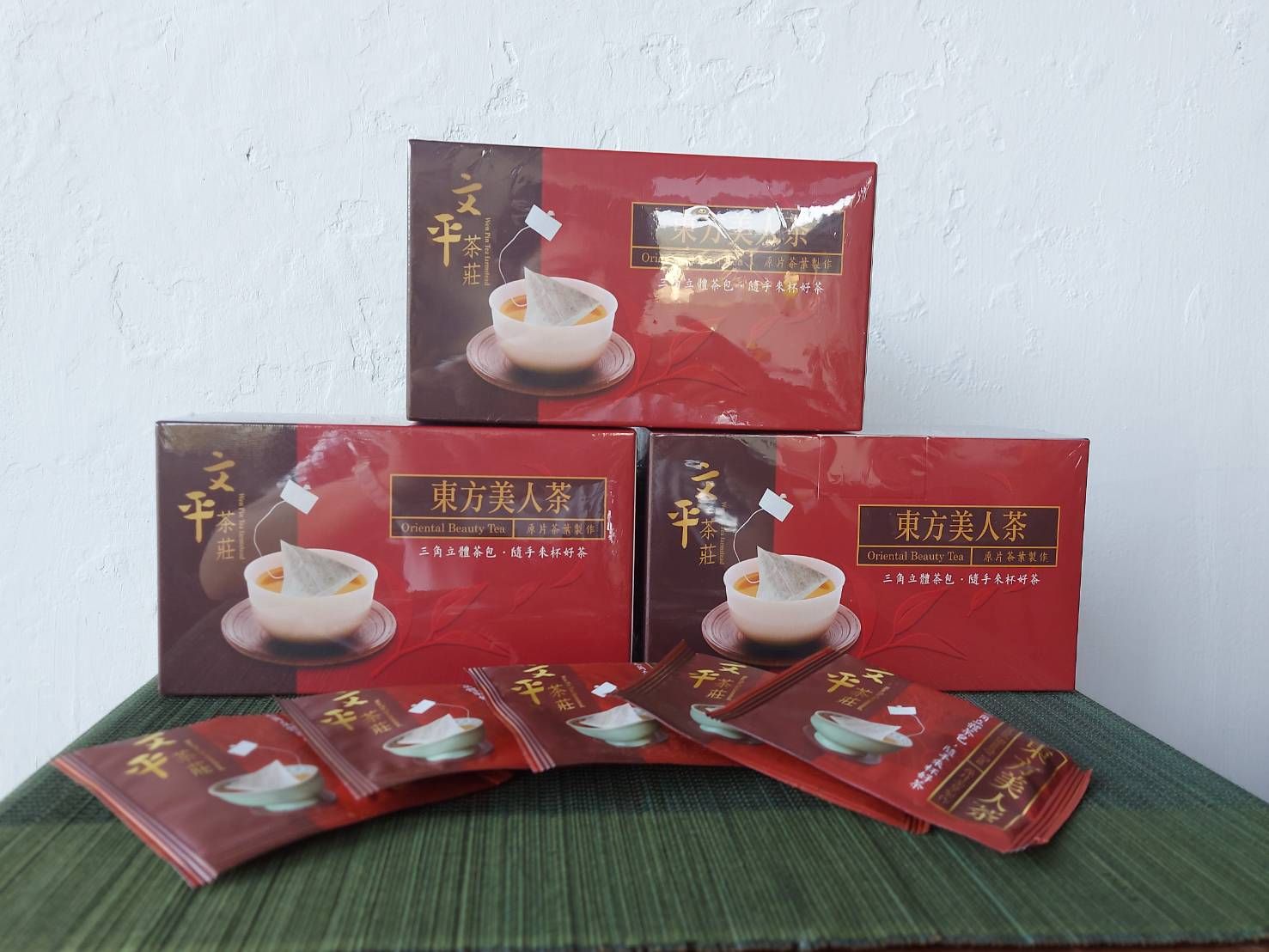 坪林「文平茶園」東方美人茶 原片三角立體茶包 多件優惠 高級原片茶葉 手工採收 聖誔節 交換禮物