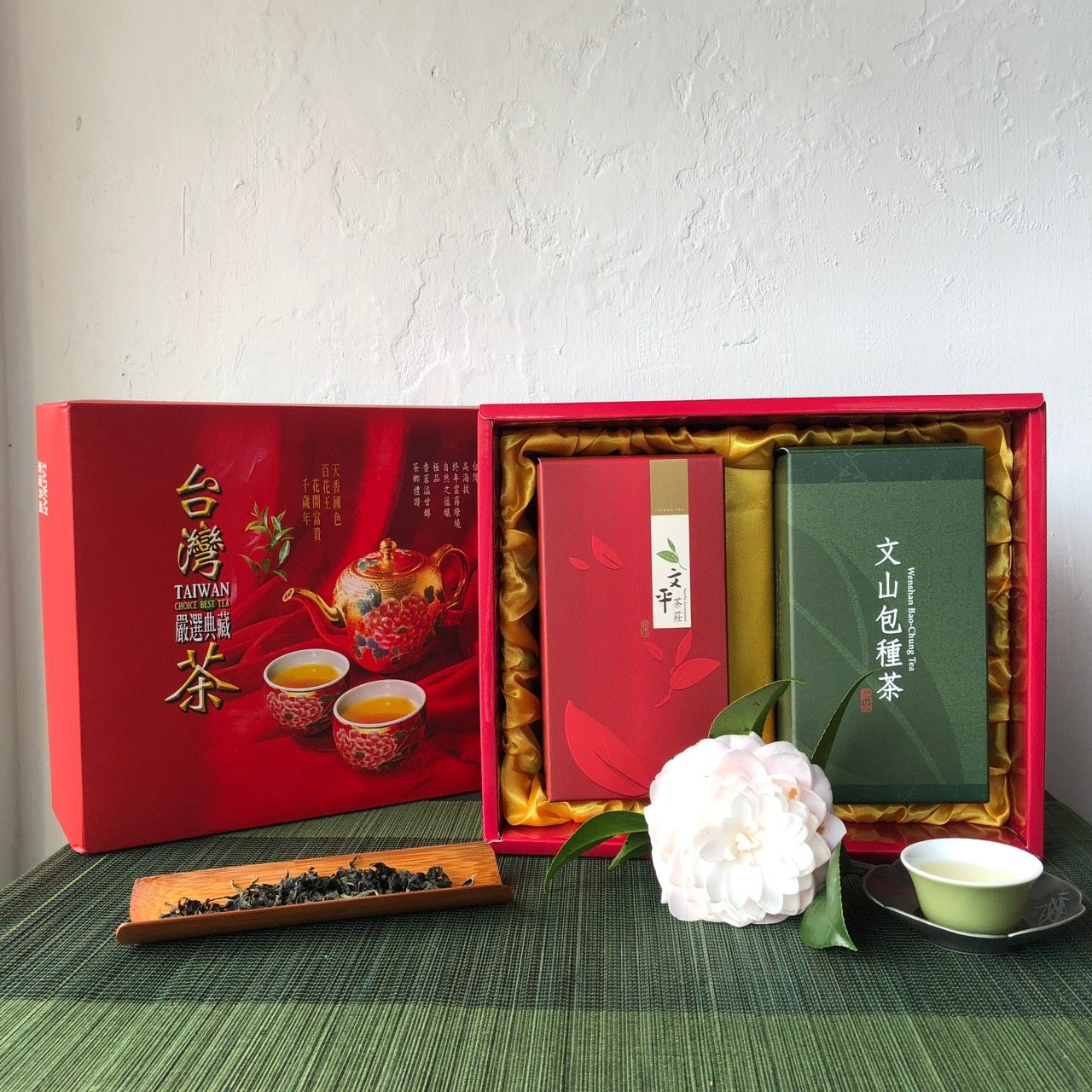雙茶禮遇｜原片茶任選：文山包種茶 x 東方美人 / 蜜香紅茶
