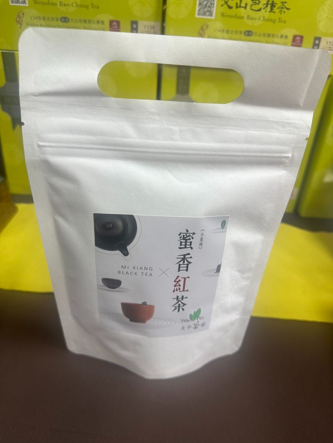 坪林蜜香紅茶茶包