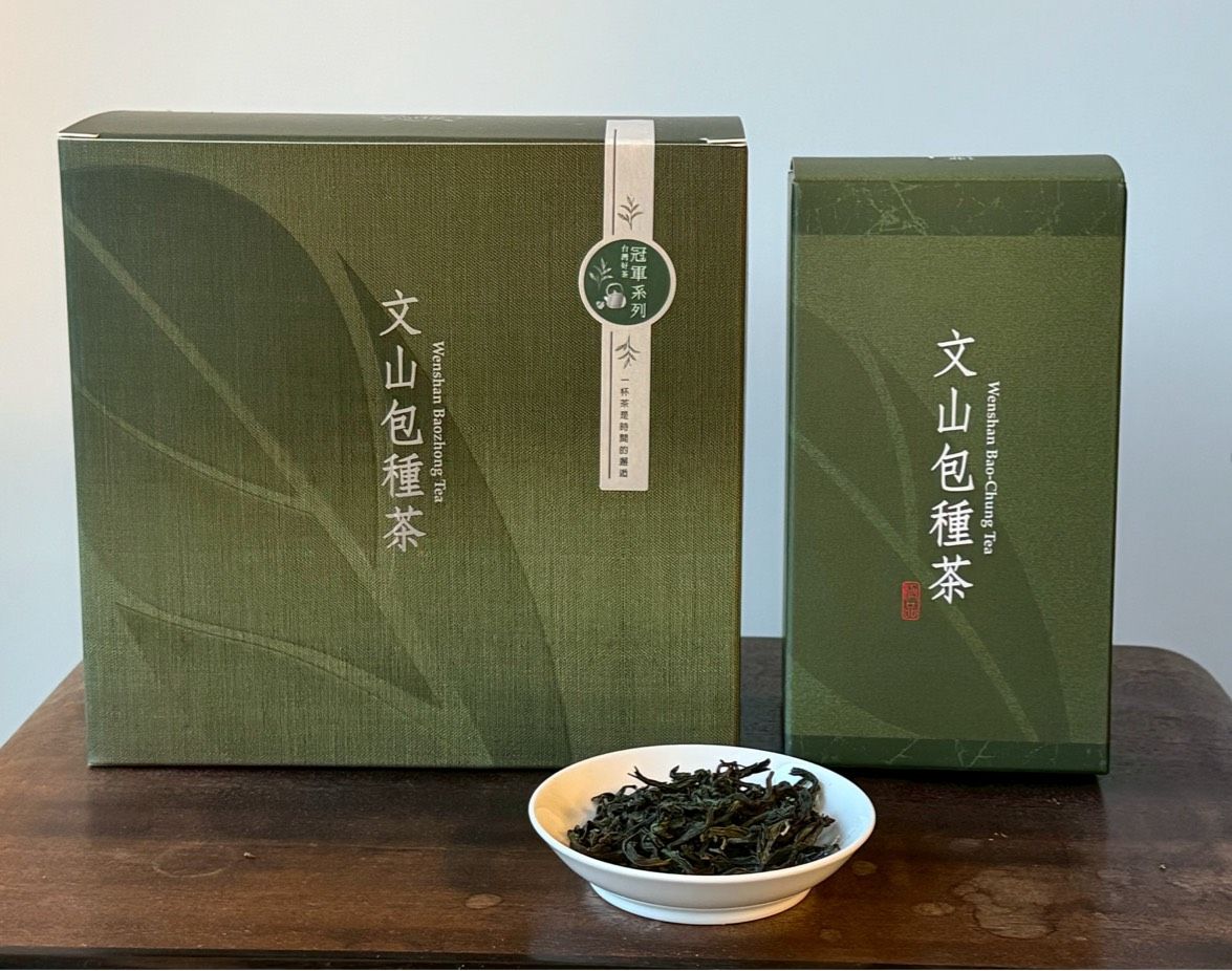 文平茶莊冠軍獎禮盒
