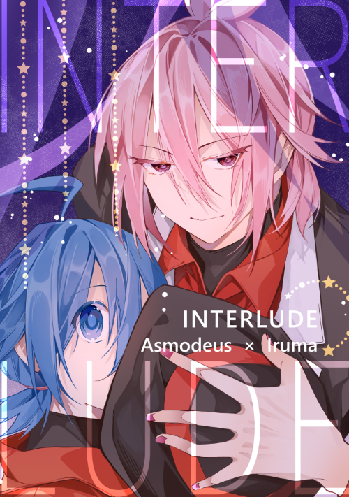【魔入間‧斯入‧INTERLUDE】