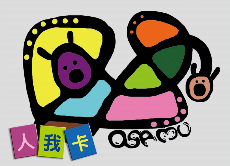 人我卡