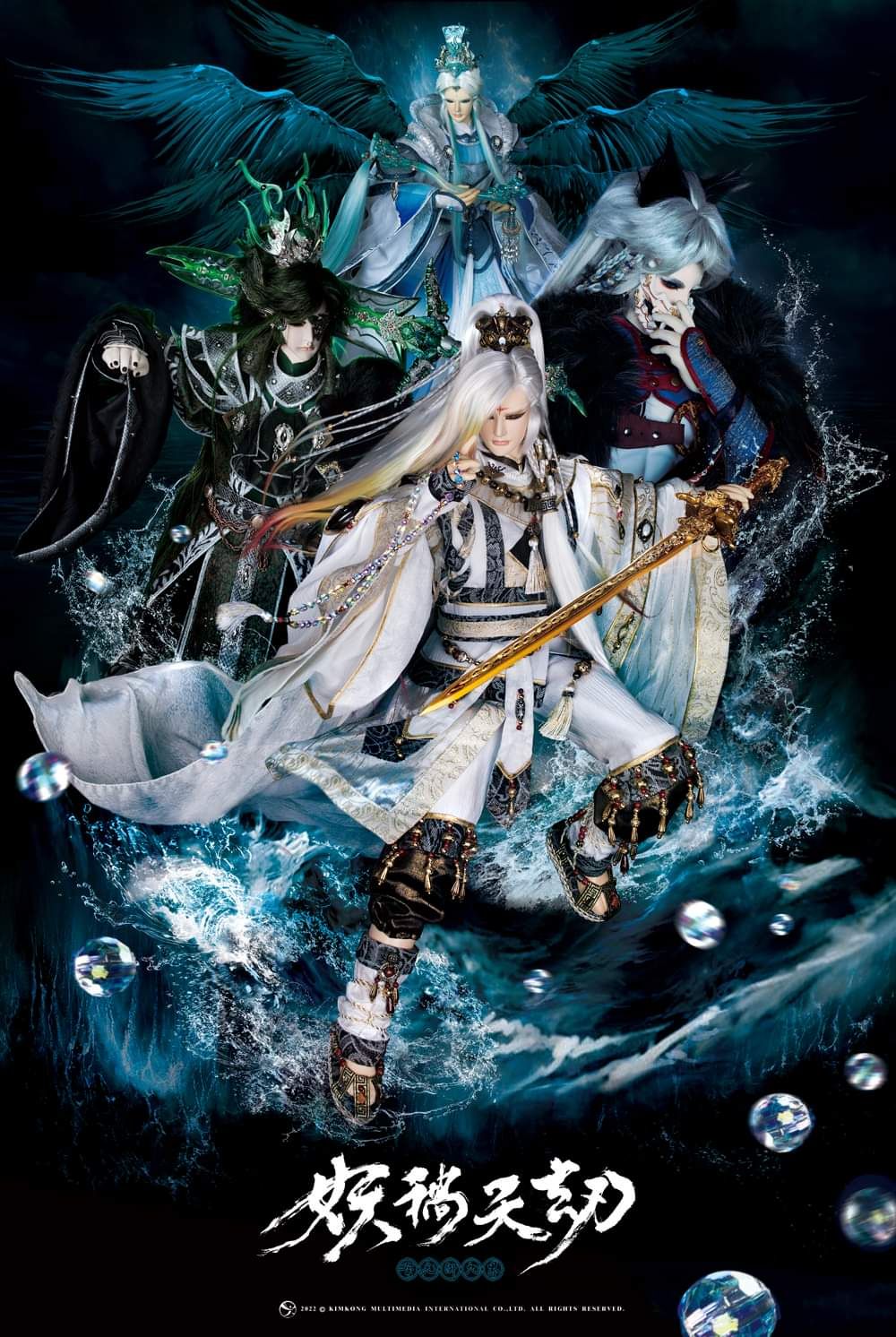 限定下標 噗浪：阿木