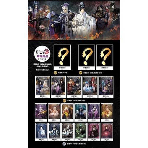 限定下標 kino2971