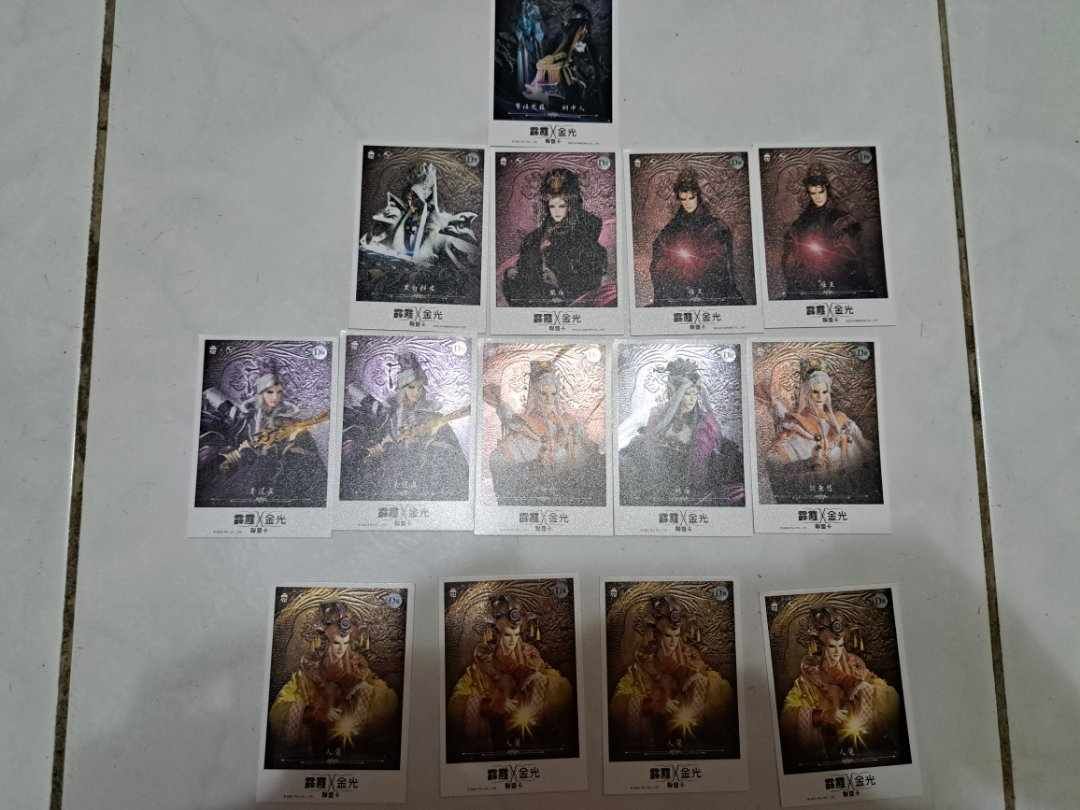 霹靂金光聯盟卡