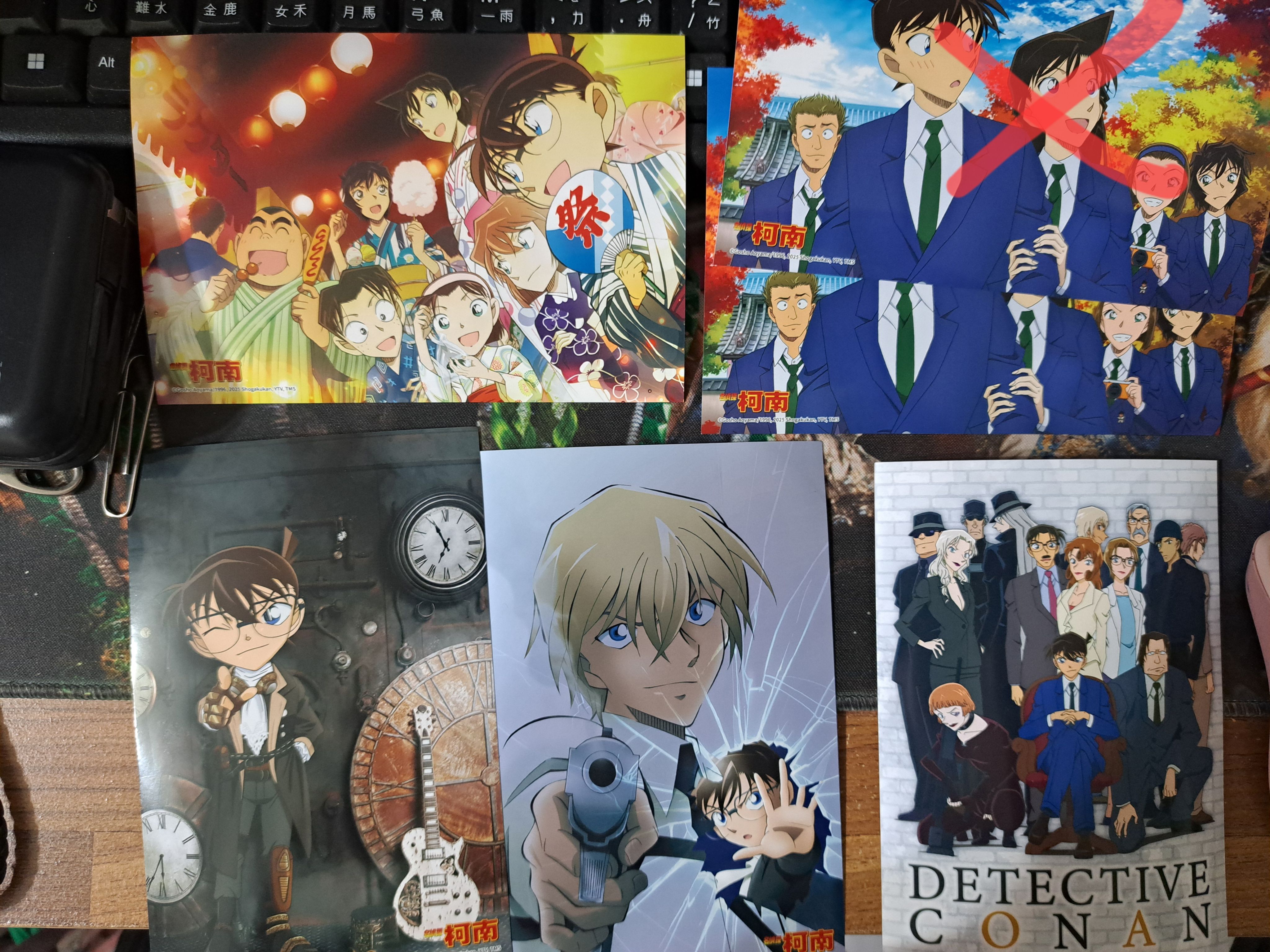 限定賣場（交換）