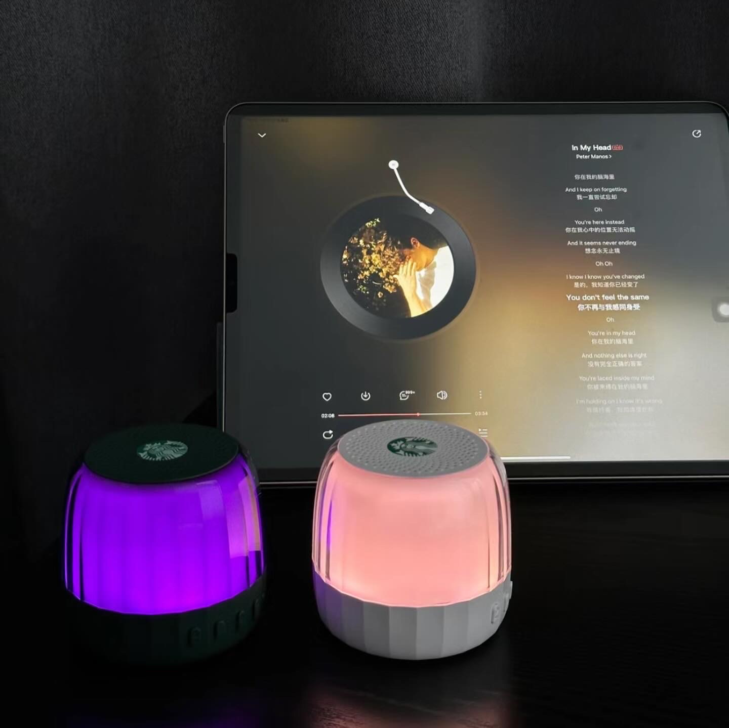 ＜現貨＞ 星 巴 克聯名藍芽音響 氛圍呼吸燈 立體環繞音響