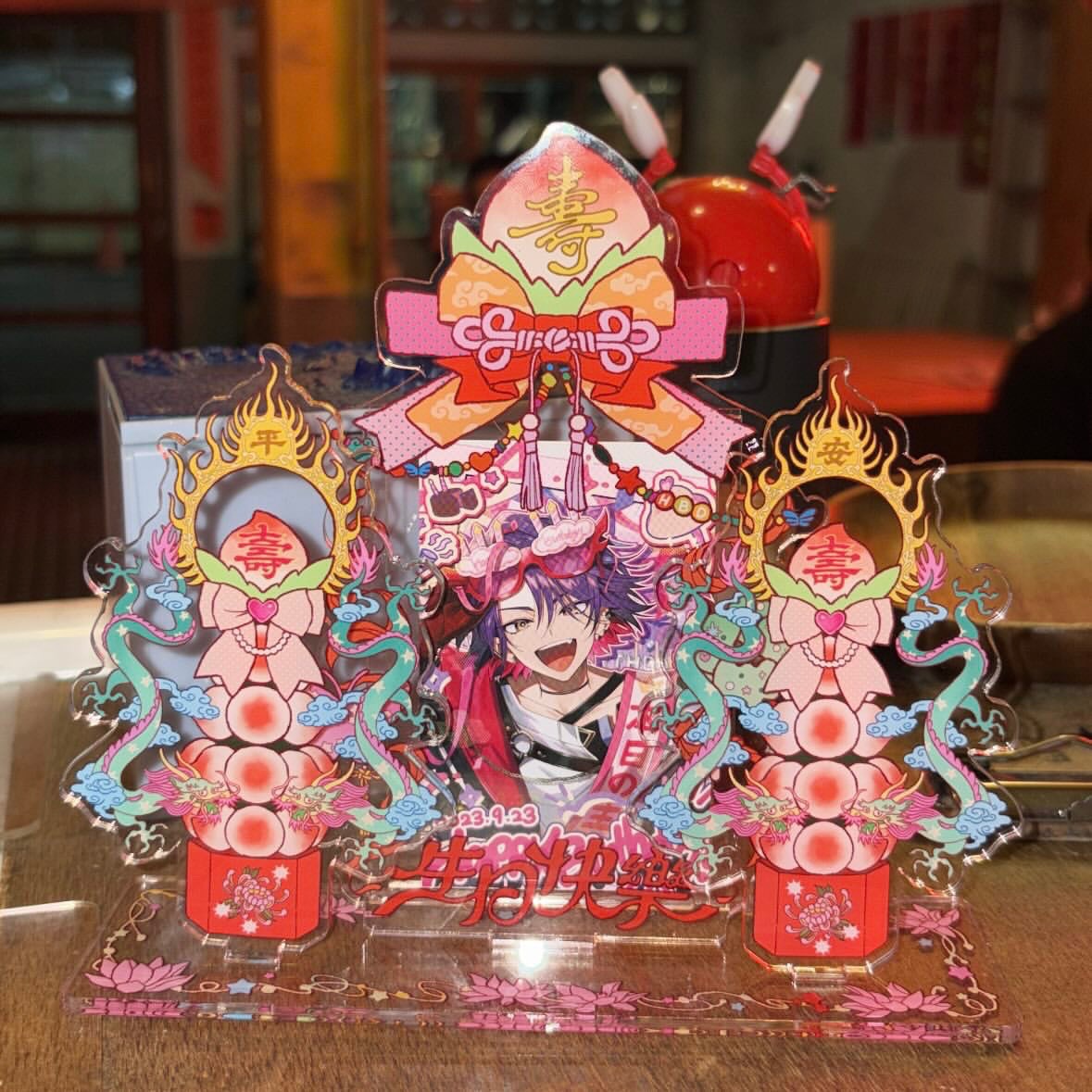 壽桃塔生日插卡立牌