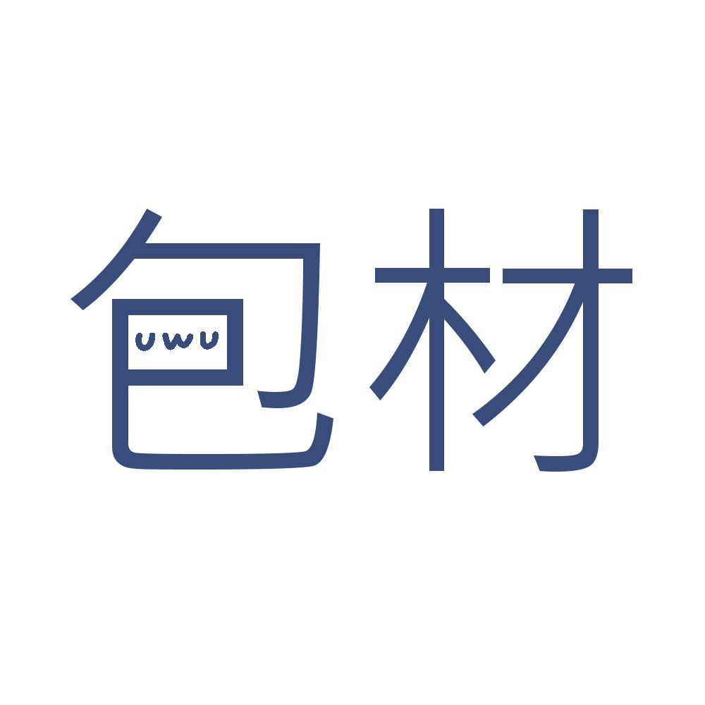 [如有購買貼紙請一同下訂]詳情請點進看說明