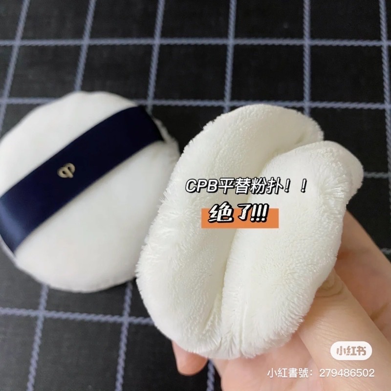 現貨🔥訂製♡KMORE 軟FUFU粉撲 CPB平替♡
