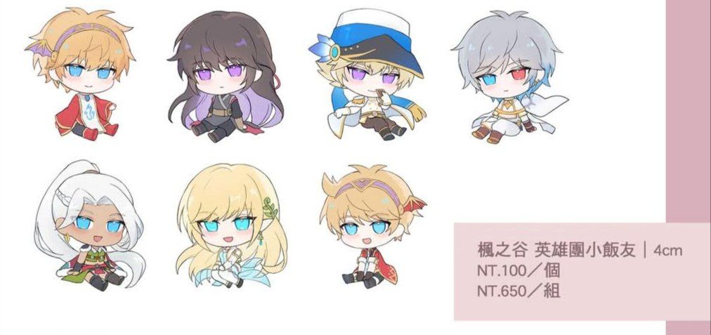 ｜MapleStory｜英雄團小飯友