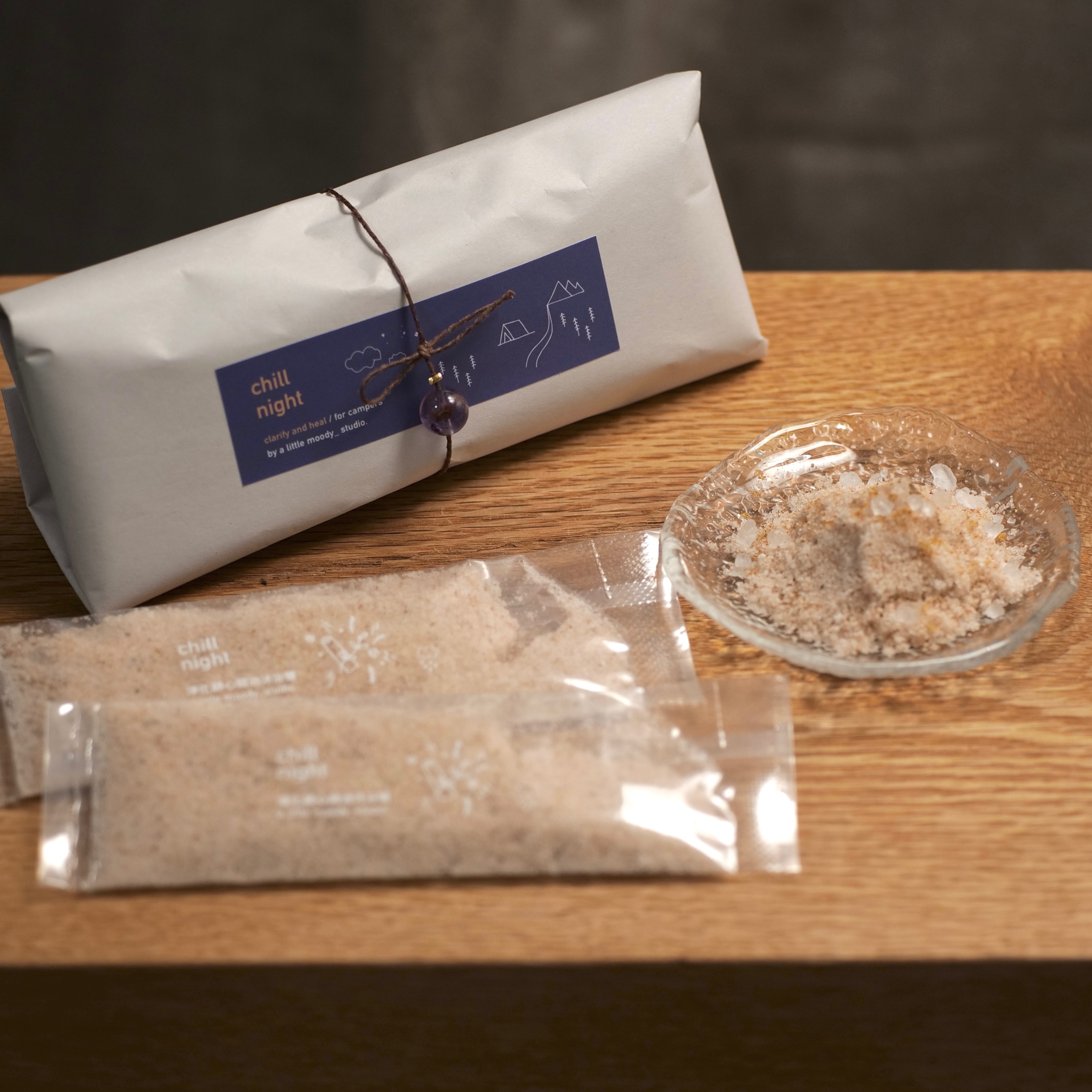 chill night 淨化靜心精油浴鹽