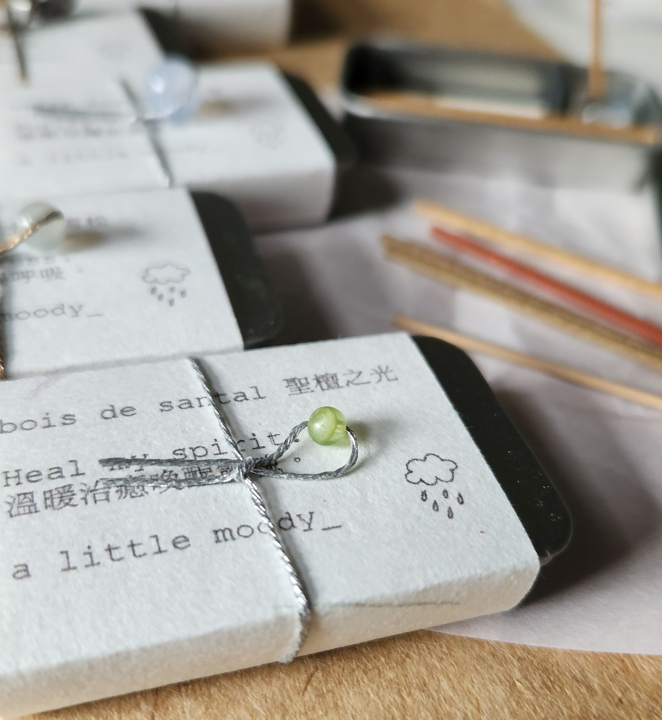 24hrs出貨-焚香小盒子