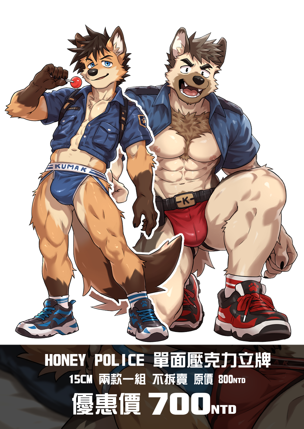 [通販限定] 2025 獸紀元 新品套組 《 Honey Police 》單面壓克力立牌