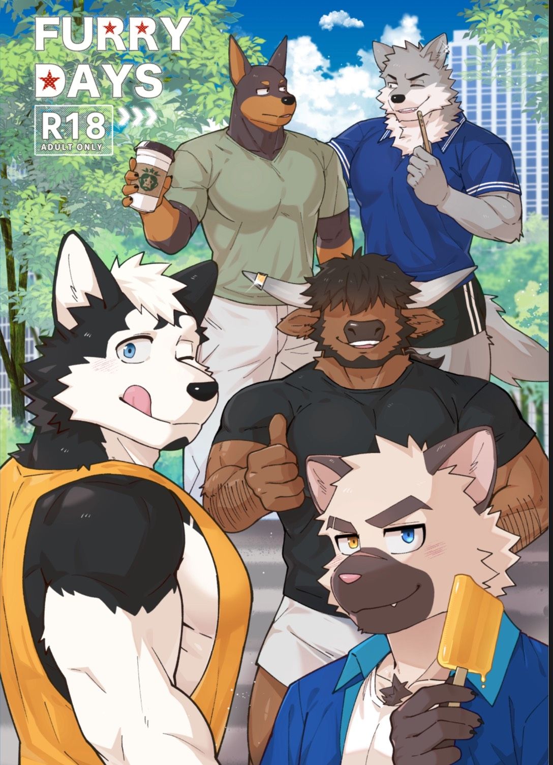 2026 獸紀元  LUWEI 新刊  《 FURRY DAYS 》