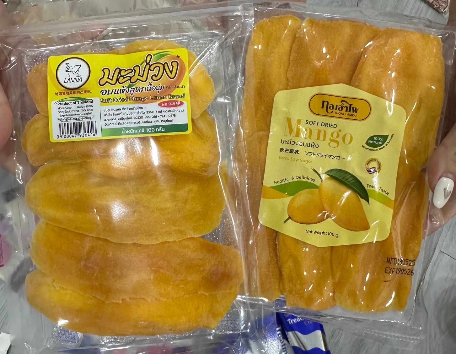 泰國佛系代購