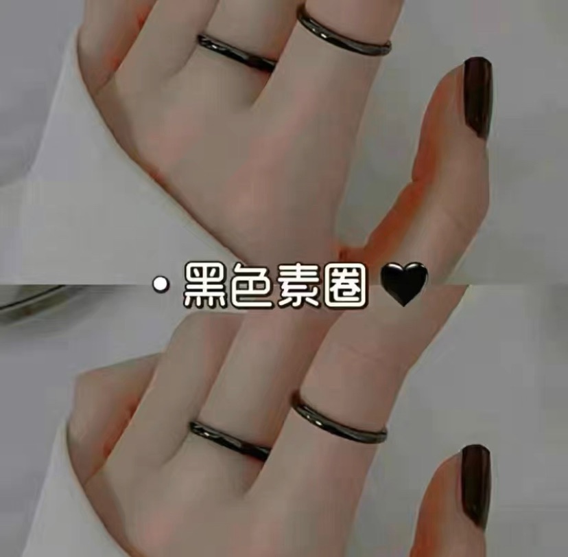 復古戒指