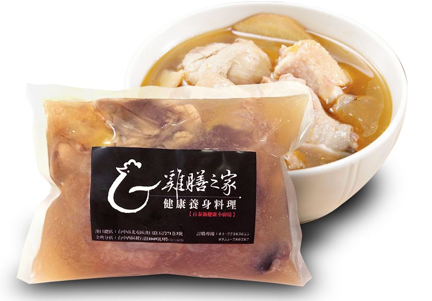 麻油土雞腿湯（個人包）含酒量不同，售價不同喔